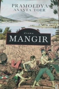 Drama Mangir